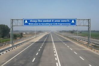 गोरखपुर लिंक एक्सप्रेसवे